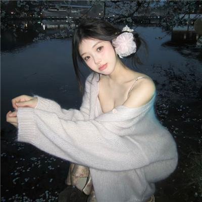 荒原少女